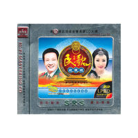 小歌星优秀儿歌大联唱4CD(CD)