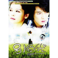 国乐雅韵琵琶(VCD)