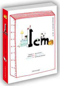 1cm