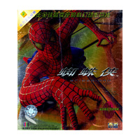 蜘蛛侠SPIDER-MAN(VCD)