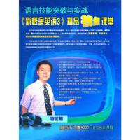 常见病饮食宜忌与注意事项速查表