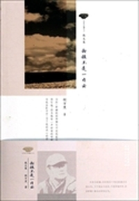 新疆不是一片云