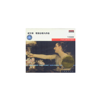 威尔帝:歌剧合唱与序曲(CD)