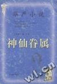 中学生英语阅读分阶训练