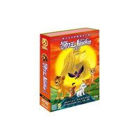 狮子王 中英双语 中文字幕(17DVD)