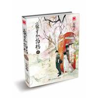 最“嘉”拍档
