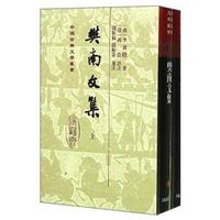 不能忘却的面孔