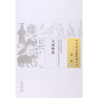 大河虾外科-外科-03