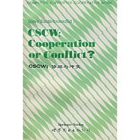 CSCW:协同与冲突(英文版)