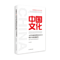 文艺节目的中国特色社会主义理论大众化传播研究:以1983-2024年总台春节联欢晚会为例
