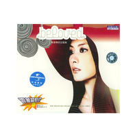 陈慧琳的主题曲(CD)