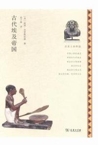分年日课:中册:小低年级