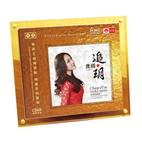 龚玥：追玥（原音1：1母版直刻CD）