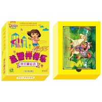 益智拼拼乐·我们爱运动