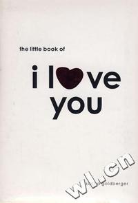爱情小手册 The little book of I love you
