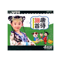 CD-R浪漫排箫与抒情小号/芝麻开门