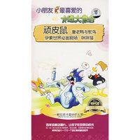 合唱经典歌曲-实用伴奏与欣赏(二)2CD(CD)