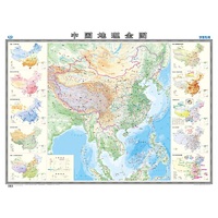 中国地理全图-学生专用挂图