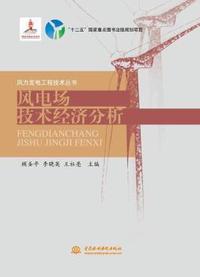分年日课:下册:小低年级