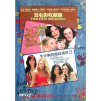 牛仔裤的姐妹情谊双电影收藏版（2DVD）