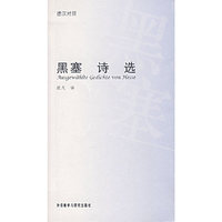 朗文当代英语教程3学生用带(配合练习册使用)