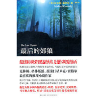 情人书