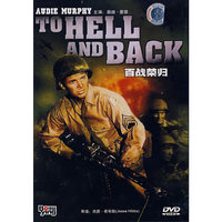 百战荣归(DVD)