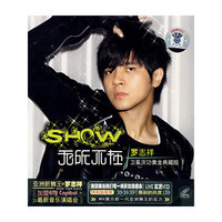 罗志祥无所不在卫冕庆功黄金典藏版(VCD)