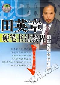 神思者《故宫》…(CD)