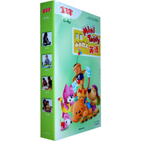 宝宝家系列：洪恩小小幼儿英语（0-4岁）（4动画DVD+2歌曲CD++2故事CD+1英语童谣MP3+8本书+2本手册）