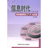 环境信访工作指南