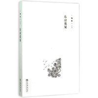 东京花见