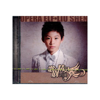 歌剧精灵 刘琨 (CD)