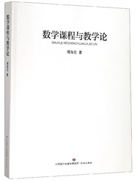 【京东配送】一本涂书高中理科数学2020版一本图书星推荐高一二三知识大全手册高考总复习必刷题一轮二轮