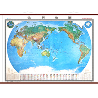 世界地图挂图 晕渲地形版超大地形挂图2.23*1.75米 办公室会议室背景装饰（1:310万）筒装