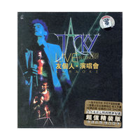 LIVE IN CONCERT 1999[友个人,演唱会]KARAOKE(超值精装版)(VCD)