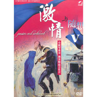 激情与随想V—小提琴重奏独奏精品音乐会(DVD)