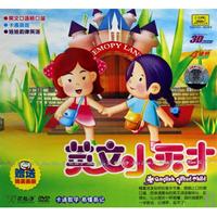 DVD英文小天才(4碟装)