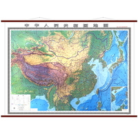 中国地图挂图 晕渲地形版超大地形挂图2.23*1.75米 办公室会议室背景装饰（1:310万）筒装