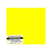 陈奕迅DUO 2010演唱会(CD)