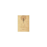 醒世恒言