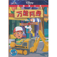 万能阿曼 第二季2 (DVD)