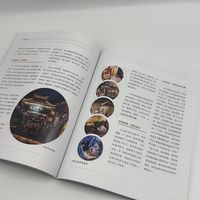 中国旅游评论：2023第三辑