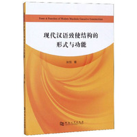 说文解字（中华经典名著全本全注全译·全5册）