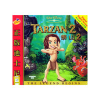 泰山2(英文发音中文字幕)(VCD)