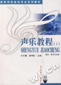 说唱天下串烧版C12