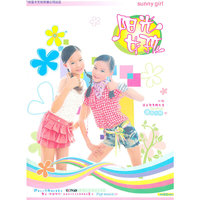 电梯有鬼(DVD)