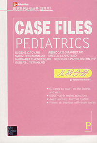 CASE FILES PEDIA TRICS儿科分册