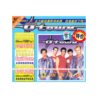 欧城男孩(CD)