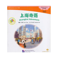 MPR:上海奇遇（含1CD-ROM）| 中文小书架（初级）